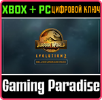 JURASSIC WORLD EVOLUTION 2 DELUXE UPGRADE *XBOX+ПК КОД*