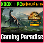 *JURASSIC WORLD EVOLUTION 2: DOMINION BIOSYN EXPANSION*