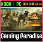 *JURASSIC WORLD EVOLUTION 2: DOMINION MALTA EXPANSION*