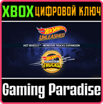 *HOT WHEELS - MONSTER TRUCKS EXPANSION - XBOX КЛЮЧ*