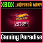 *HOT WHEELS PASS VOL. 1 - XBOX SERIES X|S*XBOX X|S*КОД
