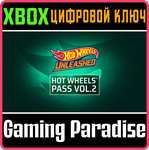 *HOT WHEELS PASS VOL. 2 - XBOX SERIES X|S*XBOX X|S*КОД