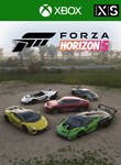 ❗FORZA HORIZON 5: ITALIAN EXOTICS CAR PACK❗XBOX/PC КОД❗