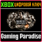 *NARCOS: RISE OF THE CARTELS*XBOX ONE/X|S*КЛЮЧ*