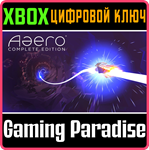 *AAERO COMPLETE EDITION*XBOX ONE/X|S*КЛЮЧ*