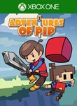 *ADVENTURES OF PIP*XBOX ONE/X|S*КЛЮЧ*
