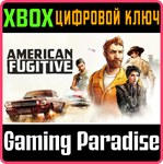 *AMERICAN FUGITIVE*XBOX ONE/X|S*КЛЮЧ*
