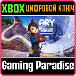 *ARY AND THE SECRET OF SEASONS*XBOX ONE/X|S*КЛЮЧ*