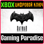 *BATMAN: THE TELLTALE SERIES - THE COMPLETE SEASON XBOX