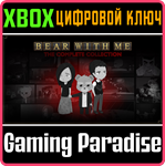 *BEAR WITH ME: THE COMPLETE COLLECTION*XBOX ONE/X|S*