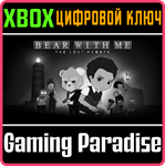 *BEAR WITH ME: THE LOST ROBOTS*XBOX ONE/X|S*КЛЮЧ*