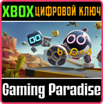 *BIPED*XBOX ONE/X|S*КЛЮЧ*