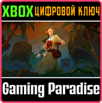 *CALL OF THE SEA*XBOX ONE/X|S*КЛЮЧ*