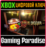 *CAVE DIGGER*XBOX ONE/X|S*КЛЮЧ*