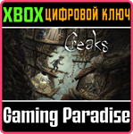*CREAKS*XBOX ONE/X|S*КЛЮЧ*
