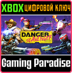 *DANGER SCAVENGER*XBOX ONE/X|S*КЛЮЧ*