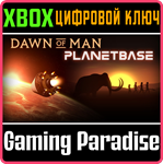 *DAWN OF MAN + PLANETBASE*XBOX ONE/X|S*КЛЮЧ*