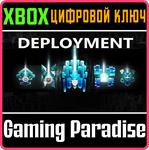*DEPLOYMENT*XBOX ONE/X|S*КЛЮЧ*