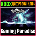 *DREAD NAUTICAL*XBOX ONE/X|S*КЛЮЧ*