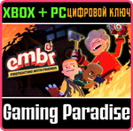 *EMBR*XBOX ONE/X|S+ПК*КЛЮЧ*