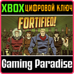 *FORTIFIED*XBOX ONE/X|S*КЛЮЧ*