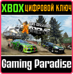 *GAS GUZZLERS EXTREME*XBOX ONE/X|S*КЛЮЧ*