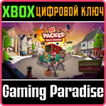 *GET PACKED*XBOX ONE/X|S*КЛЮЧ*