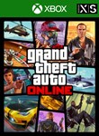 ❗GRAND THEFT AUTO ONLINE❗XBOX X|S🔑КЛЮЧ❗