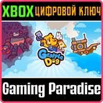 *GRAPPLE DOG*XBOX ONE/X|S*КЛЮЧ*