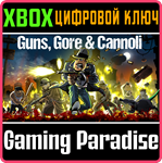 *GUNS, GORE AND CANNOLI*XBOX ONE/X|S*КЛЮЧ*