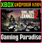 *GUNS, GORE AND CANNOLI 2*XBOX ONE/X|S*КЛЮЧ*