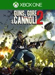 *GUNS, GORE AND CANNOLI 2*XBOX ONE/X|S*КЛЮЧ*