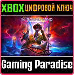 *IN SOUND MIND*XBOX X|S*КЛЮЧ*