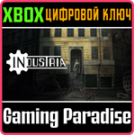 *INDUSTRIA*XBOX X|S*КЛЮЧ*