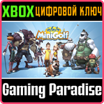 *INFINITE MINIGOLF*XBOX ONE/X|S*КЛЮЧ*