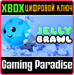 *JELLY BRAWL*XBOX ONE/X|S*КЛЮЧ*