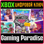*MONSTER PROM: XXL*XBOX ONE/X|S*КЛЮЧ*