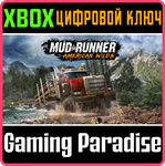 *MUDRUNNER - AMERICAN WILDS EDITION*XBOX ONE/X|S*КЛЮЧM
