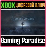 *´N VERLORE VERSTAND*XBOX ONE/X|S*КЛЮЧ*
