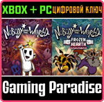 *NOBODY SAVES THE WORLD + FROZEN HEARTH BUNDLE*XBOX КОД