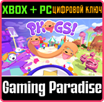 *PHOGS!*XBOX ONE/X|S+ПК*КЛЮЧ*