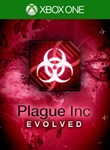 *PLAGUE INC: EVOLVED*XBOX ONE/X|S*КЛЮЧ*