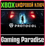 *PROTOCOL*XBOX ONE/X|S*КЛЮЧ*