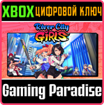 *RIVER CITY GIRLS*XBOX ONE/X|S*КЛЮЧ*