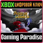 *ROGUE LEGACY*XBOX ONE/X|S*КЛЮЧ*