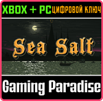 *SEA SALT*XBOX ONE/X|S+ПК*КЛЮЧ*