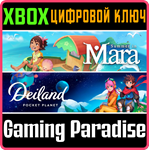 *SUMMER IN MARA + DEILAND BUNDLE*XBOX ONE/X|S*КЛЮЧ