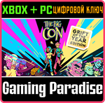 *THE BIG CON*XBOX ONE/X|S+ПК*КЛЮЧ*