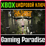 *THE FOREST CATHEDRAL*XBOX X|S*КЛЮЧ*