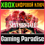 *THE SEXY BRUTALE*XBOX ONE/X|S*КЛЮЧ*